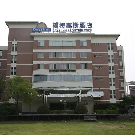 Days Inn Frontier Wuxi Wuxi  Dış mekan fotoğraf