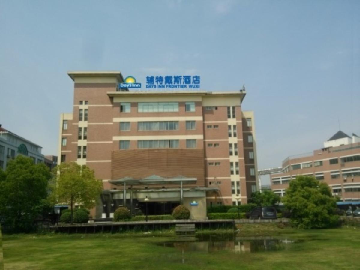 Days Inn Frontier Wuxi Wuxi  Dış mekan fotoğraf